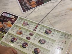 -鲜芋仙(中华广场店)
