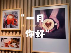 -85度C(生甜甜圈研究工坊·上海平凉店)