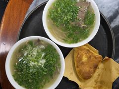 -郝刚刚羊杂割(柳巷店)