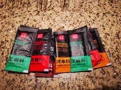 -丰茂烤串(公园店)