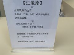 -KK ONE(京基滨河时代店)