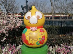 -上海迪士尼度假区