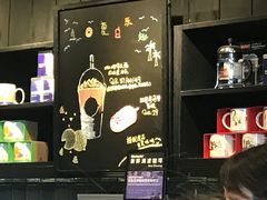 -星巴克(厦门SM新生活广场店)
