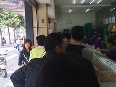 -闻酥园(青羊区文殊坊店)