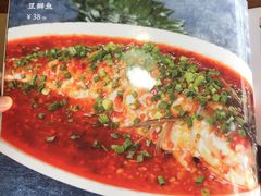 -大财主(庐山店)