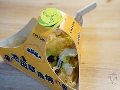-池田寿司·4H鲜作(西直门凯德华联店)