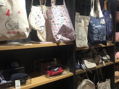 -九木杂物社(恒隆广场店)