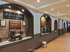 -华竹饭店(中央大街店)