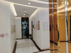 -泰康拜博口腔(凯迪大厦店)