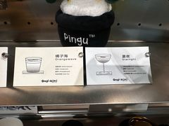-Dogi&kiki Coffee(中心商务大厦店)