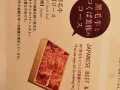 -鍋ぞう(新宿西口店)