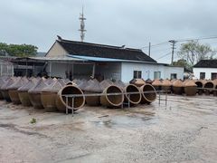 -苏州市吴中区光福窑上花果蜜饯厂