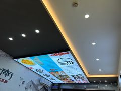 -百年老字号·观振兴蟹黄面·三虾面·苏式面(观前街富仁坊巷店)