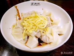 -熙盛源(滨湖万达店)