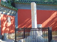 -历代帝王庙博物馆