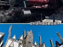-日本环球影城