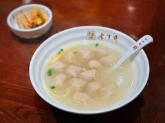 -老半斋(福州路店)