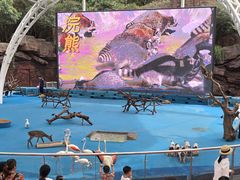 -宁波野生动物园