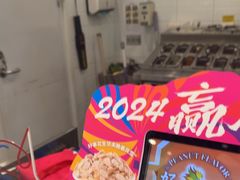 -DQ·蛋糕·冰淇淋(通州万达店)