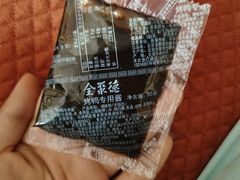 -全聚德(和平路店)