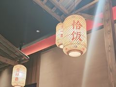 -恰饭·老长沙市井菜(天河客运站店)