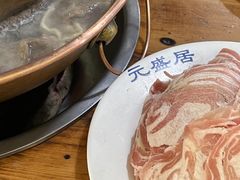 -元盛居(生态大街店)