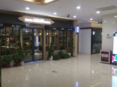 -天虹购物中心(石路店)