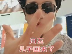 -日本大使馆-新闻文化中心