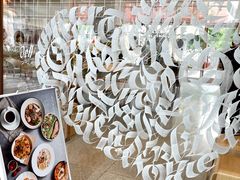 -WOKKA by艮上(中海环宇荟店)