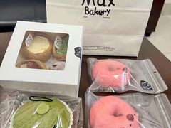 -Max Bakery 阿唛手作