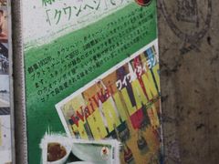 -红大哥水门鸡饭(總店)