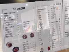 -BE BRIGHT KITCHEN(正佳广场店)