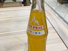 -毅祥斋老孙家泡馍(北院门鼓楼店)