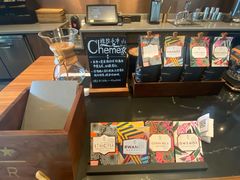 -星巴克臻选(泉州浦西万达广场店)