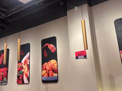 -杨氏青龙虾·羊蝎子(珠江路店)