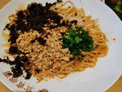 -贰拾捌味·宜宾燃面(春熙路旗舰店)