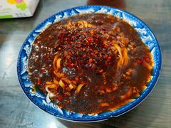 -晓菊梆梆面