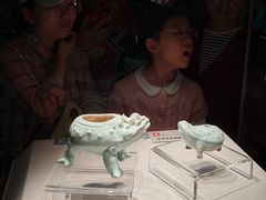 -四川宋瓷博物馆