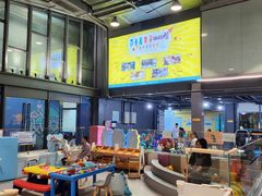 -萨卡屋亲子乐园·餐厅(龙山万物工场店)