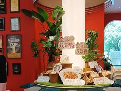 -避风塘·金牌店·夜宵(金玉兰店)