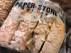 扁桃仁提子黑糖包-PAPER STONE BAKERY(天环店)