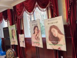 点击看大图 -南京医科大学友谊整形外科医院