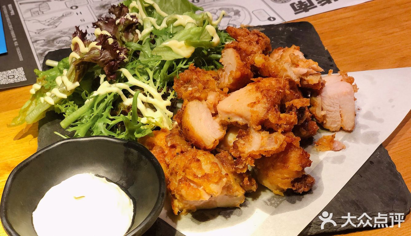 🐳鲸岚·烧肉夜食🥩