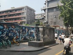 -奎星楼街