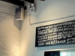 -La Strada(安福路店)