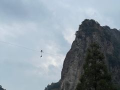 -雁荡山大龙湫景区