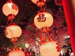 -乾园(天河城店)