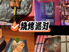 -弓二·烧鸟居酒屋(财富购物中心店)