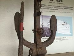 -刘公岛北洋海军提督署