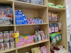 -爱佳宠物中心医院24H·CT·骨外科·猫专科(瑶海万达店)